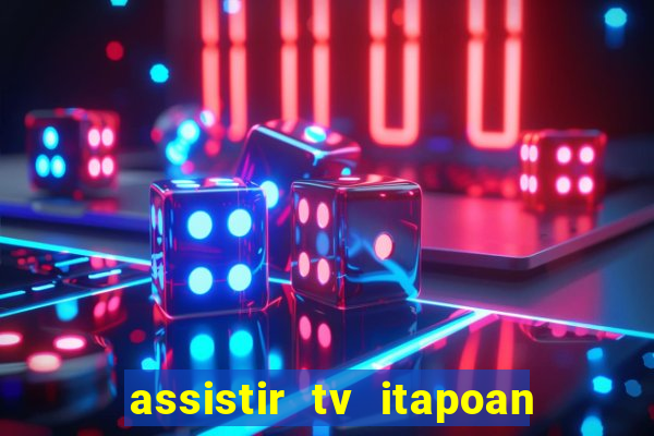 assistir tv itapoan record bahia ao vivo gratis